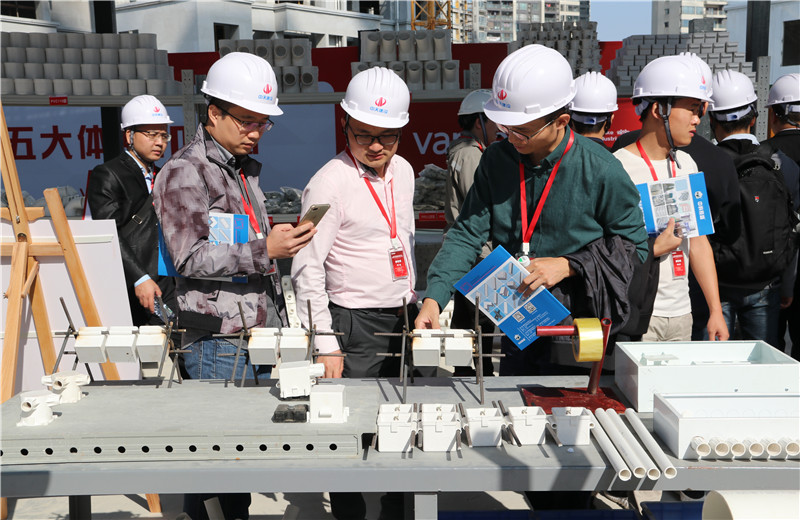2019年11月20日，中天华南集团等单位共同承办的“绿色建筑高质量发展研讨会暨建筑产业品质提升现场交流会”在佛山召开。