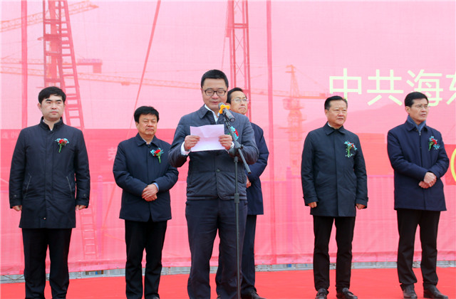 青海省海东市重大项目集中开工仪式在西北集团项目举行